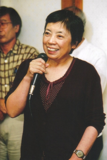 松澤悦子