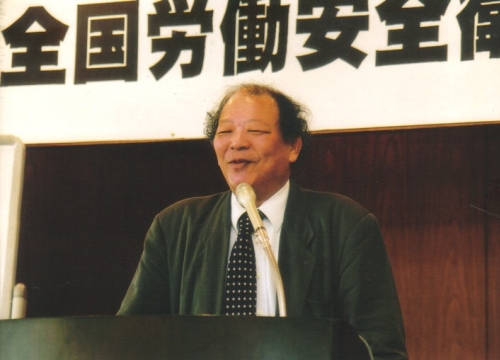 上畑鉄之丞