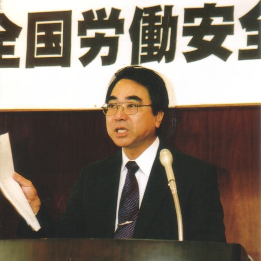 山田厚
